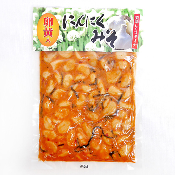 高価値セリー 穂高観光食品 山葵ふりかけ 70g × 3本 ecufilmfestival.com
