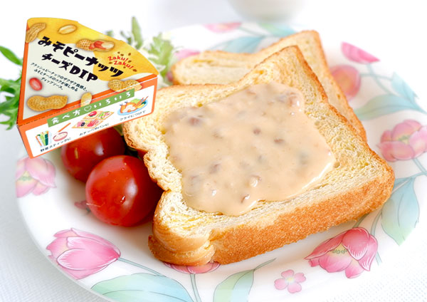 みそピーナッツチーズディップ