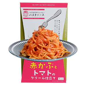 クリームパスタソース